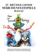 4. Brüder Grimm Festspiele 1988